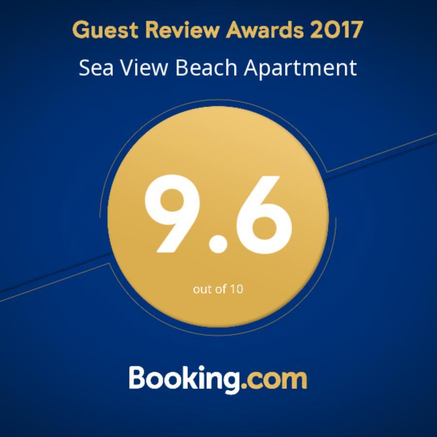 Sea View Beach Apartment Haifa Exterior foto